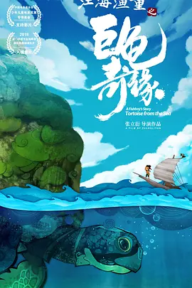 亚洲第二区