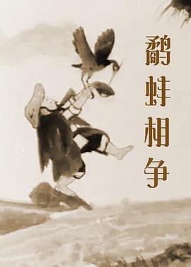 亚洲第二区