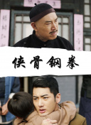 亚洲第二区